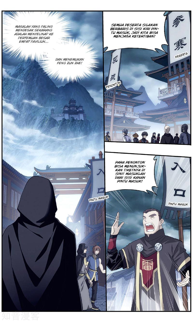 Battle Through the Heavens Chapter 237 halaman 6